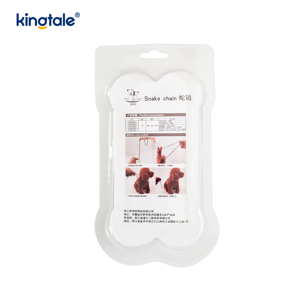 Copar Miotal Pure Collar Slabhra Madraí Nathair Le haghaidh Madraí Beaga & Meánmhéide